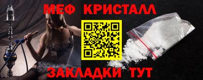 ALPHA PVP Кандалакша