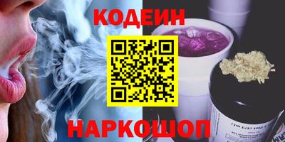 mdma Камышлов
