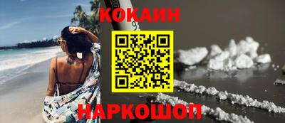 ALPHA PVP Кандалакша