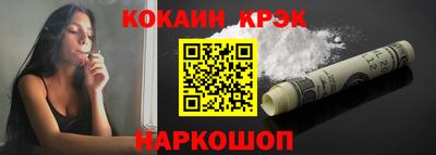 mdma Камышлов