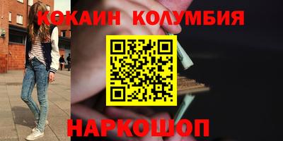 mdma Камышлов