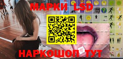 ALPHA PVP Кандалакша