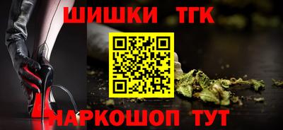 ALPHA PVP Кандалакша