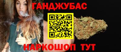 mdma Камышлов