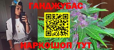 ALPHA PVP Кандалакша