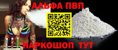 mdma Камышлов