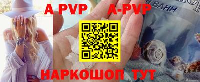 mdma Камышлов