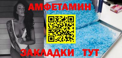 бутират Канаш