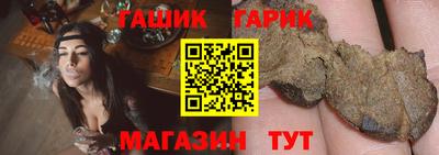 mdma Камышлов