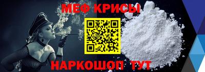 mdma Камышлов