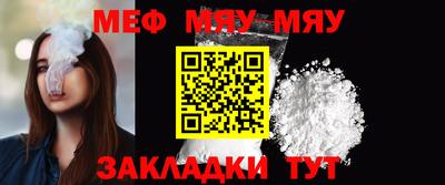mdma Камышлов