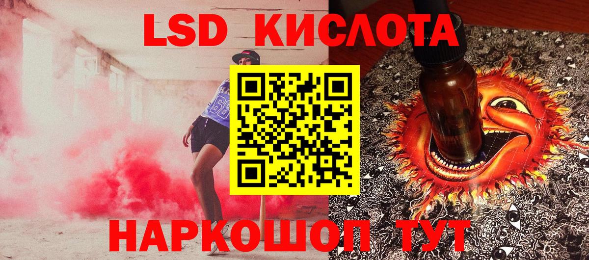 Марки NBOMe 1,5мг  Марки NBOMe 1,5мг  купить наркотики цена  Электросталь  Вход с VPN 